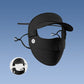 Full Face Ice Silk Sunscreen Mask Hat Set