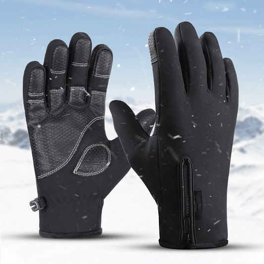Men's Outdoor Waterproof Touch Screen Warm Gloves