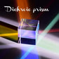 🔥Hot Sale 49% OFF -- Optic Prism Cube