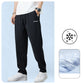Summer Breathable Sweatpants with Drawstring