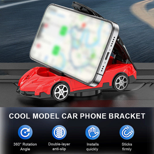🚗🔥Cool Model Car Phone Bracket