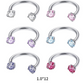 Circular Barbell Septum Ring with CZ Stones