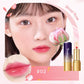 Temperature Change Moisturizer Long-Lasting Flower Jelly Lipstick