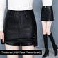 Women's Warm Faux Leather Fitted Short Skort