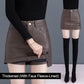 Women's Warm Faux Leather Fitted Short Skort