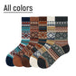 Vintage Knit Pattern Soft Durable Crew Socks