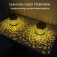🌞✨ 50% OFF SALE! Solar Mandala Lamp – Magical Outdoor Decoration