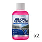 🏆 Last Day Special Price $13.99 ! 🔥Buy 2 Get 1 Free🔥 Car Glass Oil Film Remover Windshield Cleaner🚗