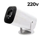 📽️ WiFi 1080P Home Projector | HDMI & USB