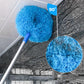 🪶 Extendable Microfiber Duster | 33–80cm