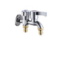🚰 Dual-Outlet Laundry Faucet | Independent Controls