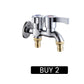 🚰 Dual-Outlet Laundry Faucet | Independent Controls