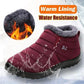 ✨Winter Specials✨ Waterproof orthopaedic warm boots