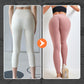 🔥40% OFF🔥 - Seamless fitness lift pants with peach ass