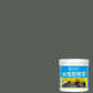 Universal Color Change Paint for Floor Tiles