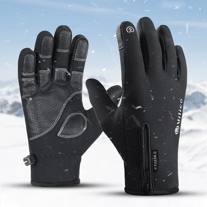 Men's Outdoor Waterproof Touch Screen Warm Gloves